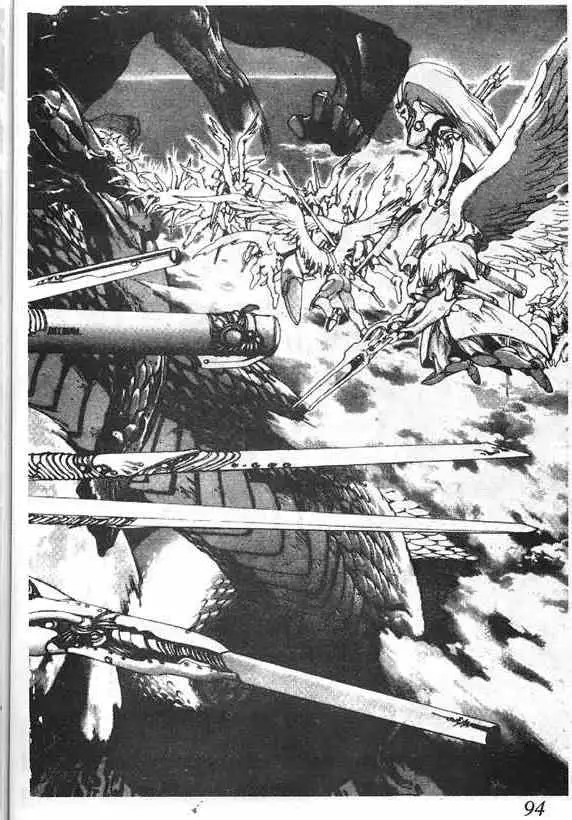 暗黑破坏神第16卷