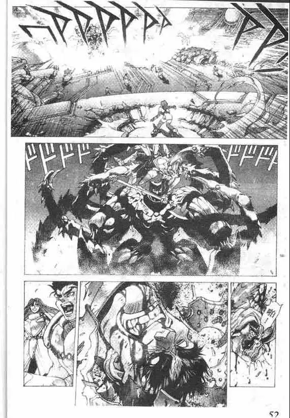 暗黑破坏神第17卷