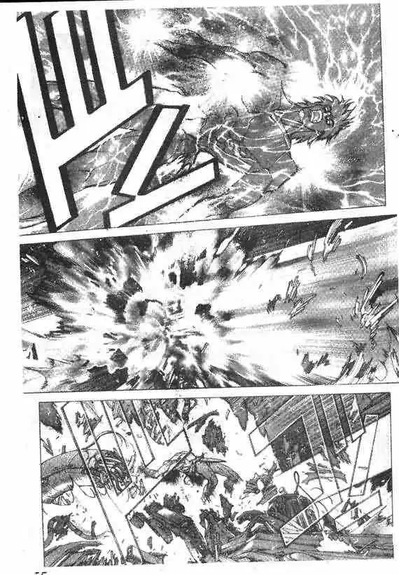 暗黑破坏神第17卷