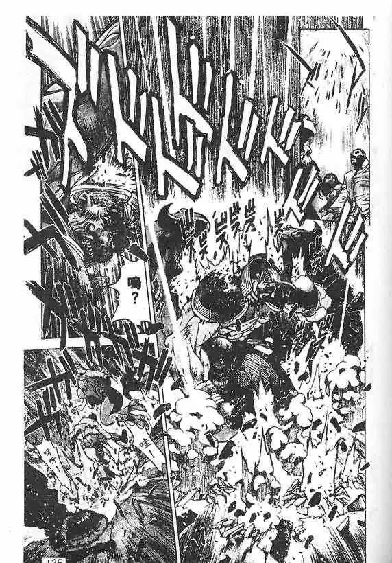 暗黑破坏神第19卷