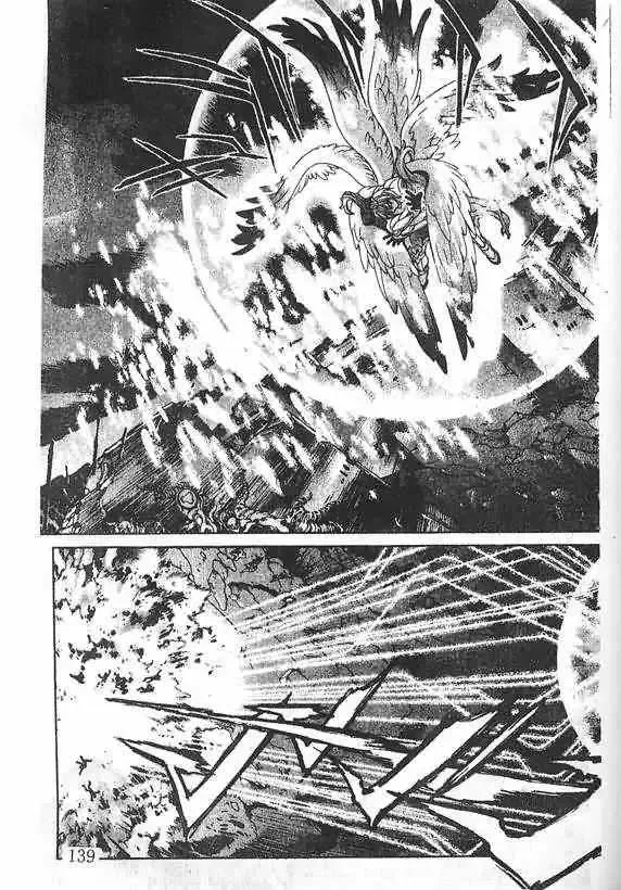 暗黑破坏神-第19卷 - 图片 127