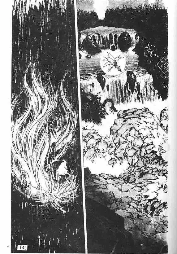 暗黑破坏神第19卷