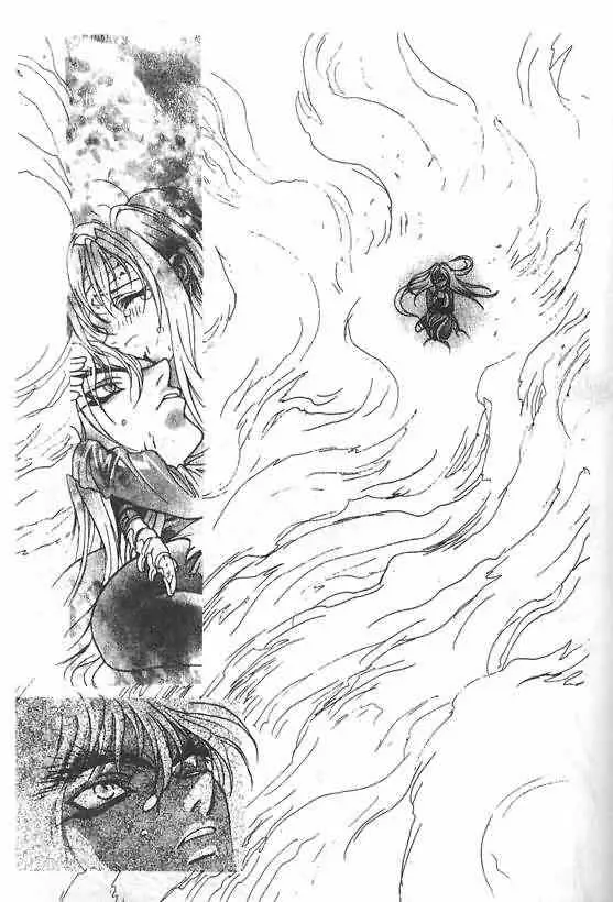 暗黑破坏神第20卷