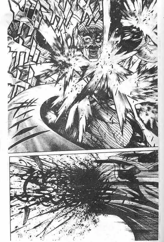 暗黑破坏神第21卷