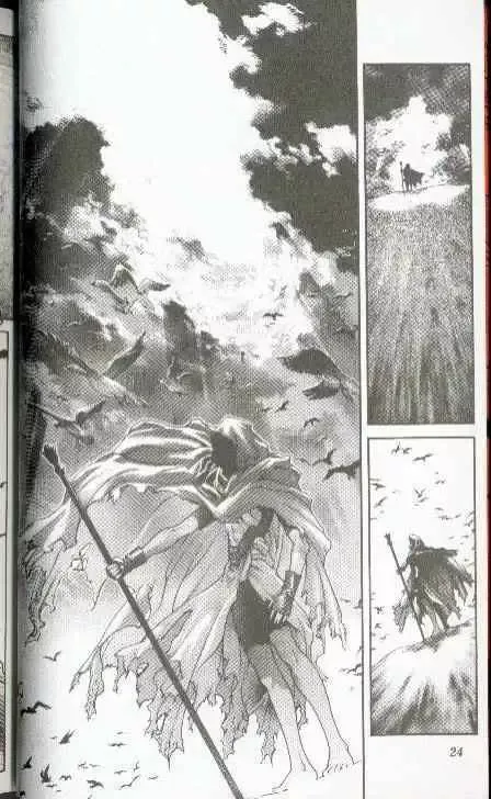 暗黑破坏神第22卷