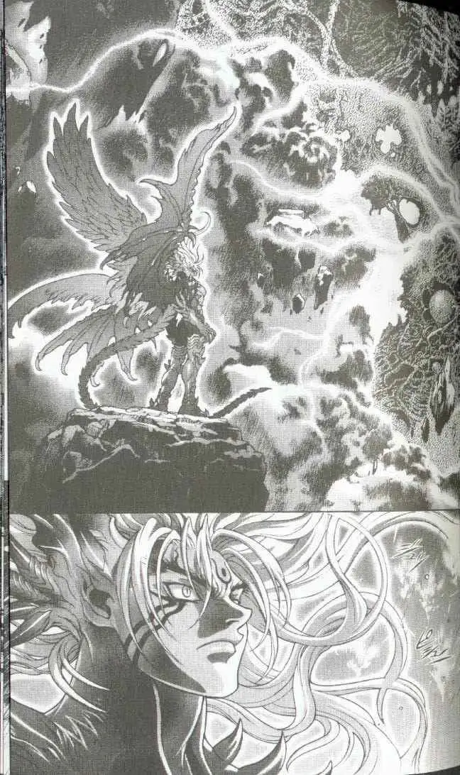 暗黑破坏神第22卷