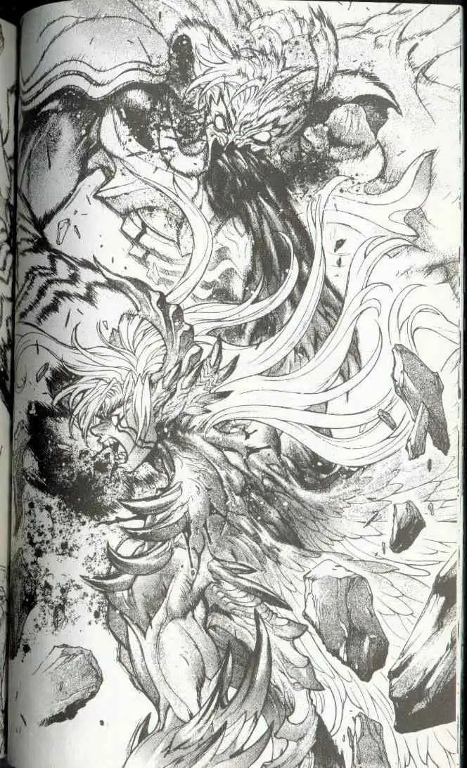 暗黑破坏神第22卷