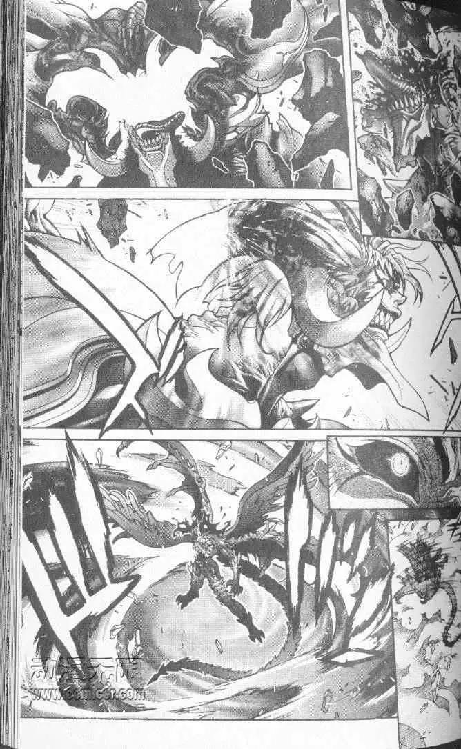 暗黑破坏神第22卷