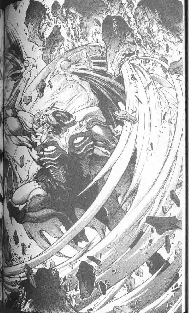 暗黑破坏神第22卷