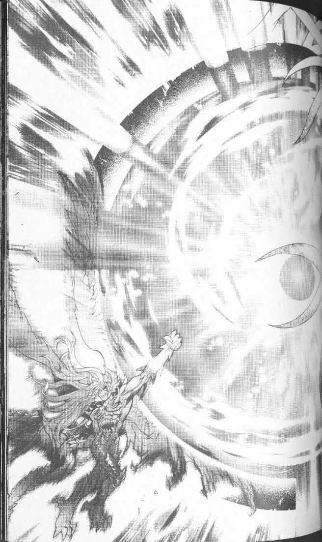 暗黑破坏神第22卷