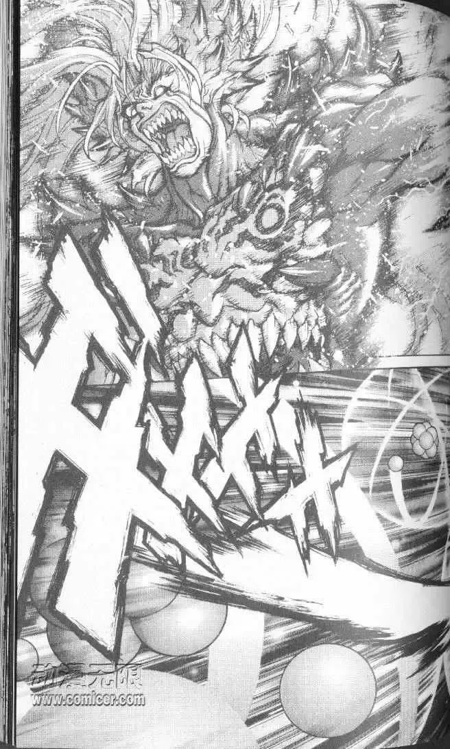 暗黑破坏神-第22卷 - 图片 108