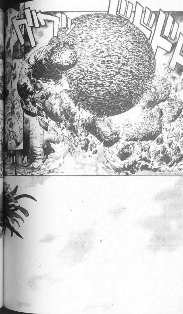 暗黑破坏神第22卷