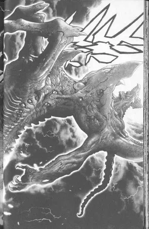 暗黑破坏神第23卷