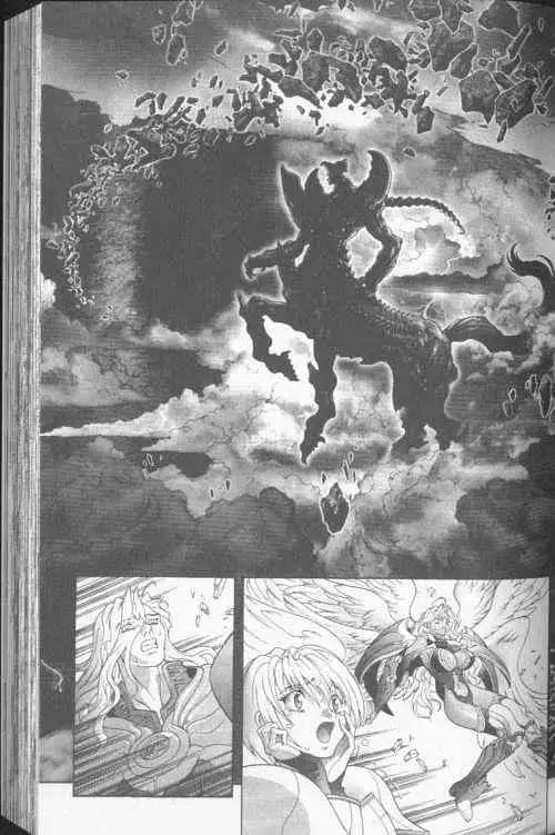 暗黑破坏神第23卷