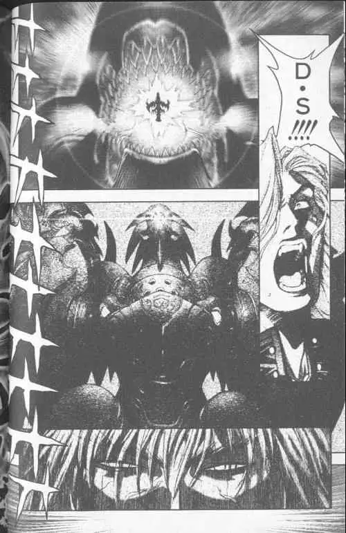 暗黑破坏神第23卷