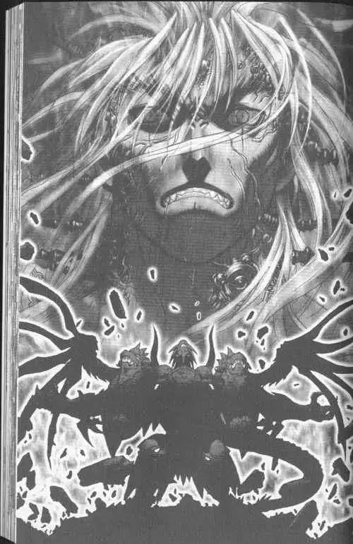 暗黑破坏神第23卷