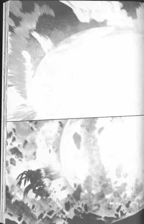 暗黑破坏神第23卷
