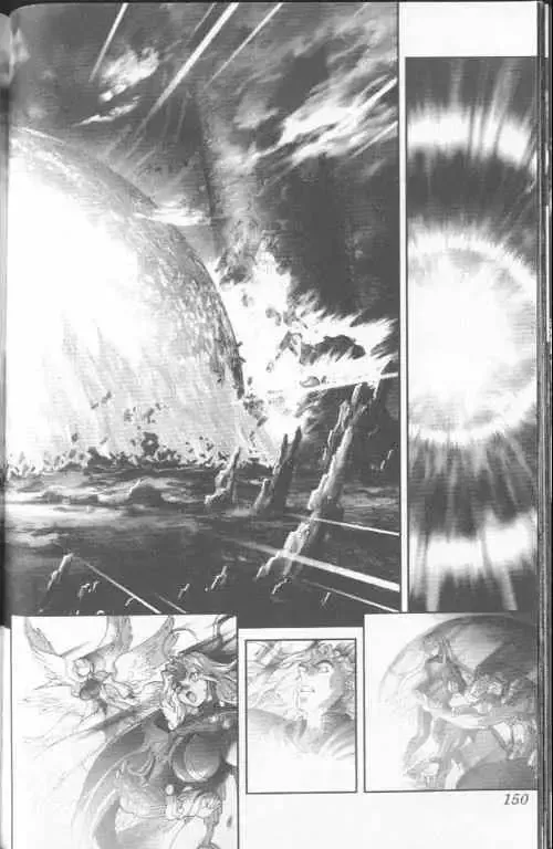 暗黑破坏神-第23卷 - 图片 147