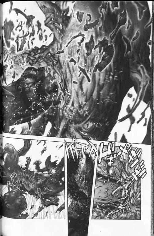 暗黑破坏神-第24卷 - 图片 152