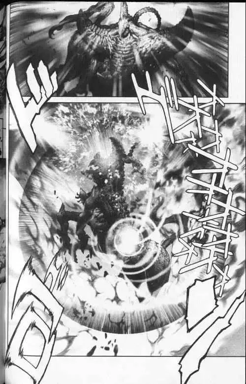 暗黑破坏神-第24卷 - 图片 162
