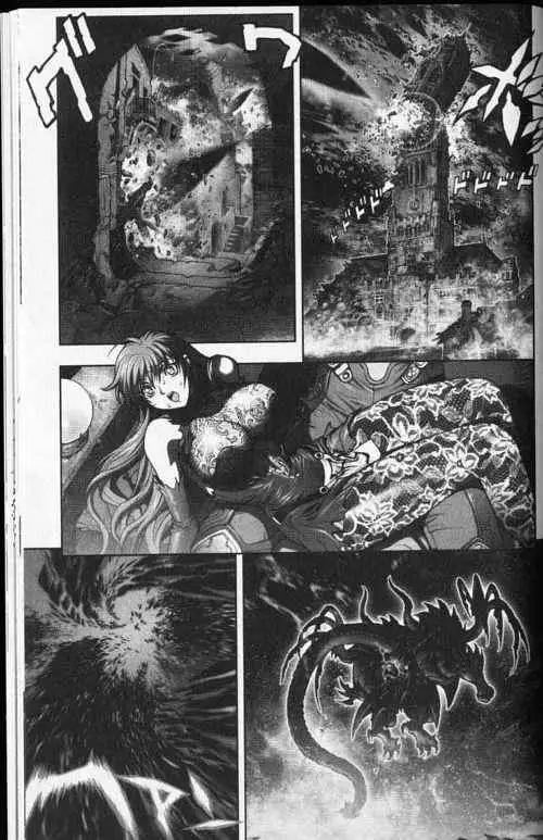 暗黑破坏神第24卷