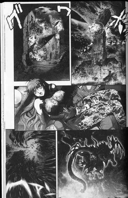 暗黑破坏神第24卷