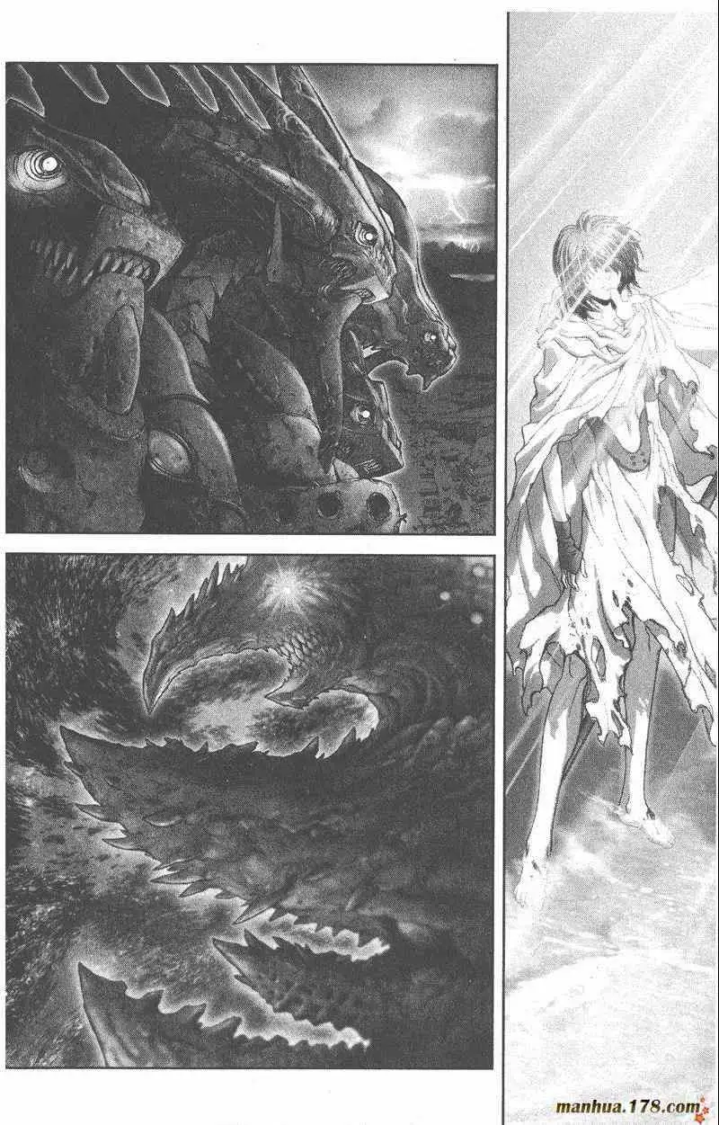 暗黑破坏神第25卷