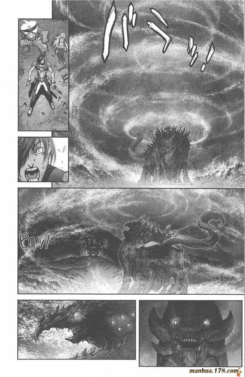 暗黑破坏神第25卷