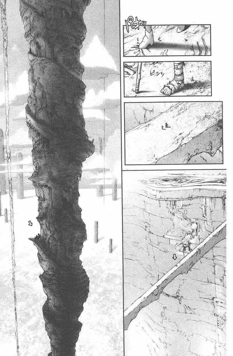 暗黑破坏神第25卷