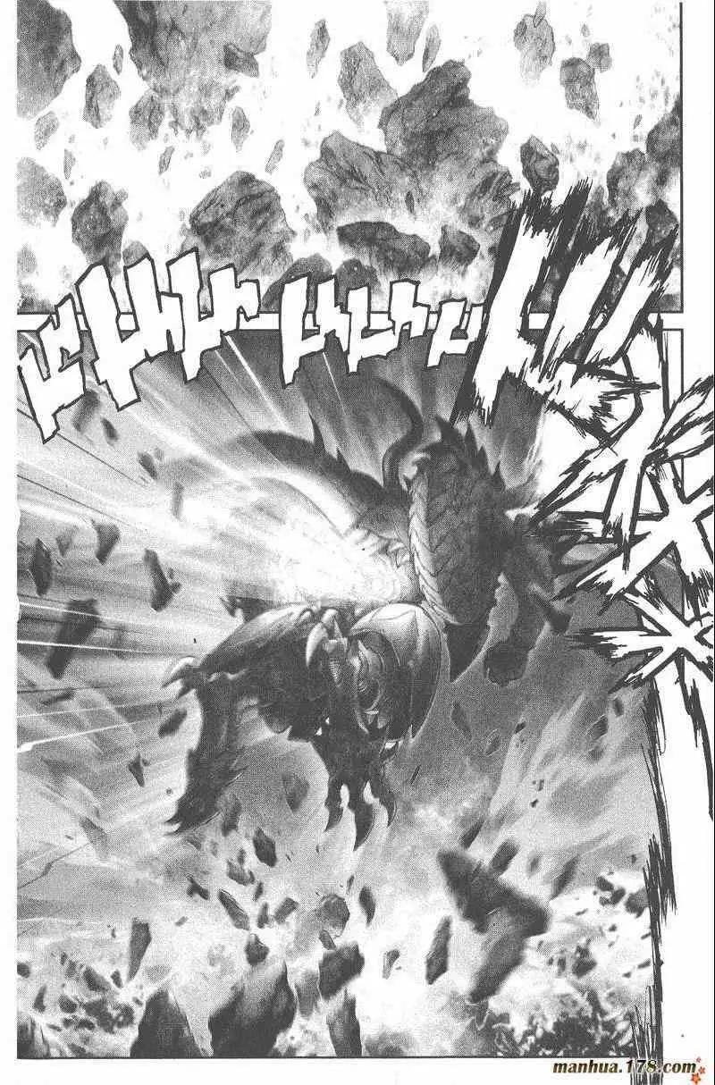 暗黑破坏神第25卷