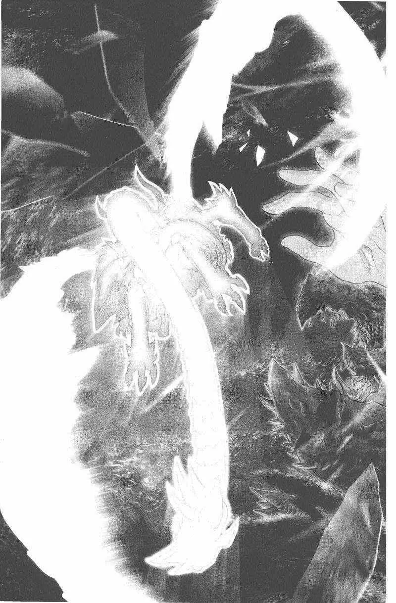 暗黑破坏神第25卷