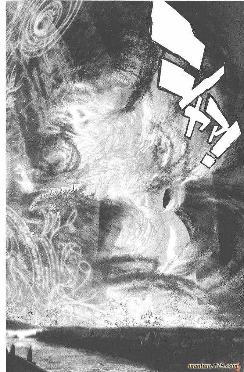 暗黑破坏神第25卷