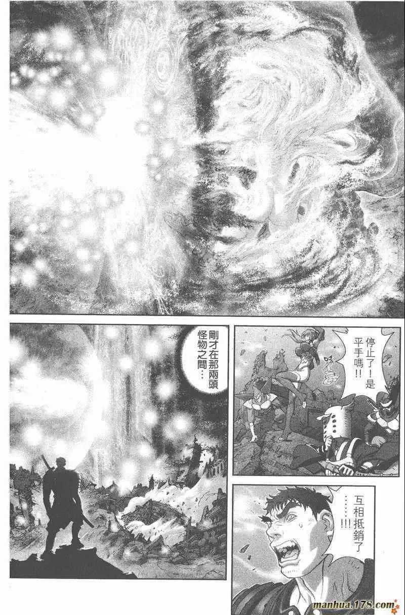暗黑破坏神-第25卷 - 图片 96