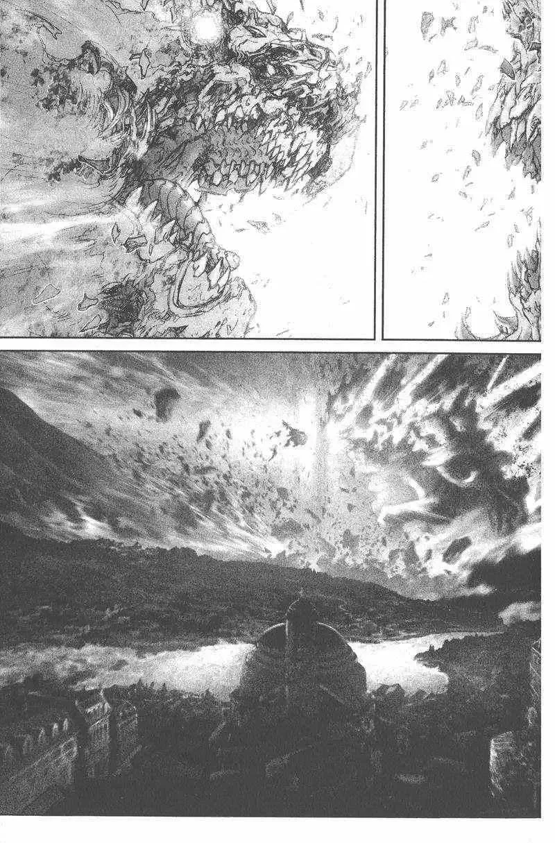 暗黑破坏神-第25卷 - 图片 137