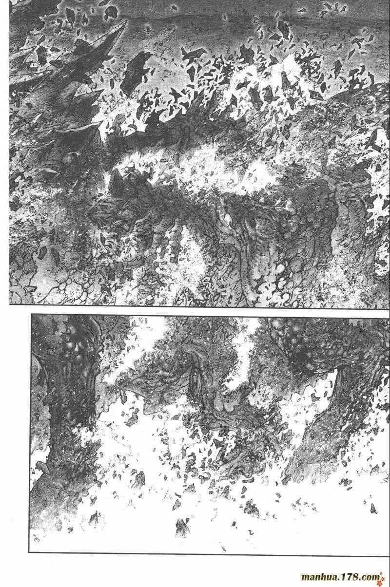 暗黑破坏神第25卷
