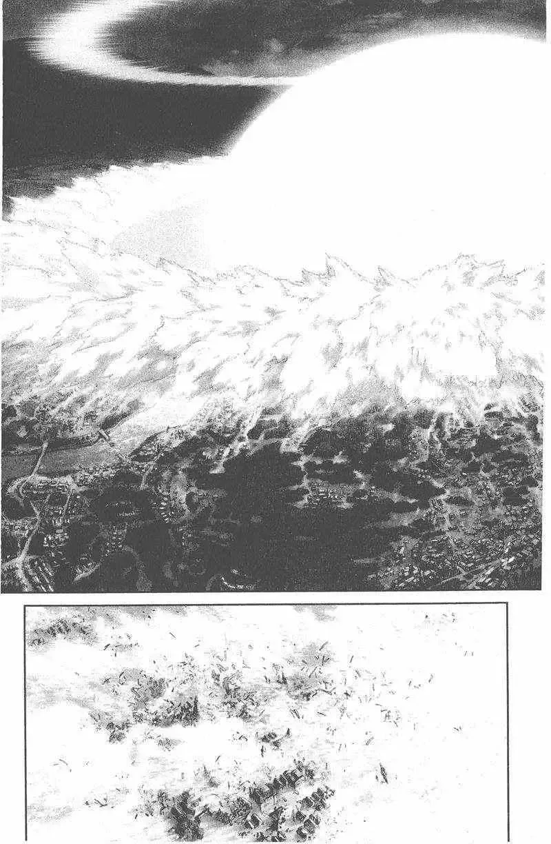 暗黑破坏神-第25卷 - 图片 157