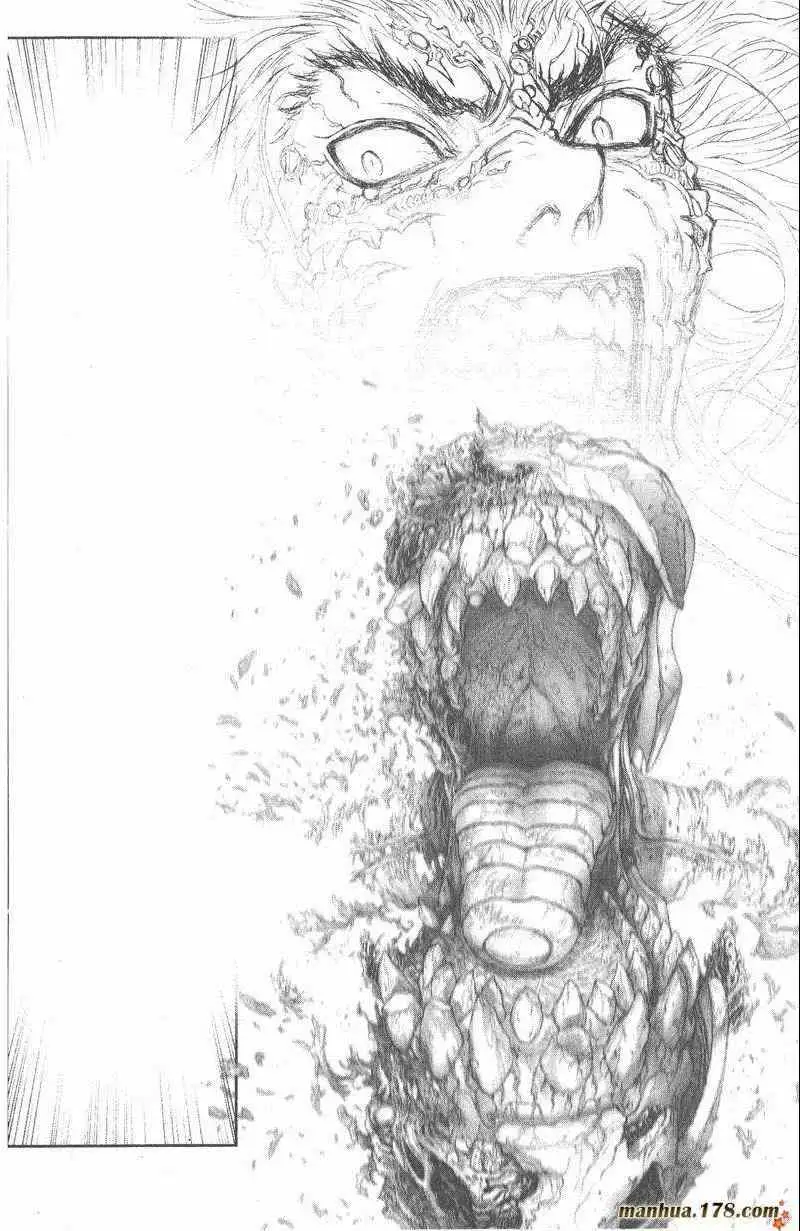 暗黑破坏神第25卷