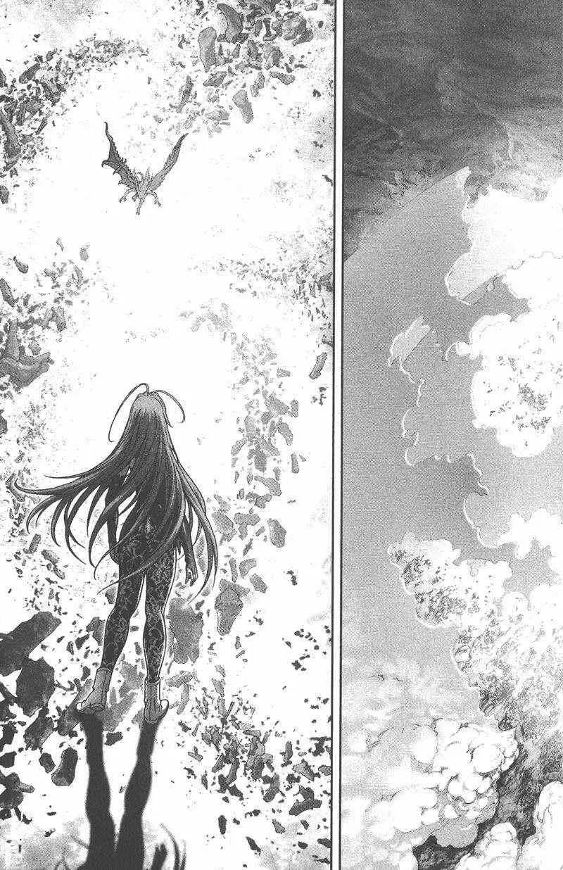 暗黑破坏神第26卷