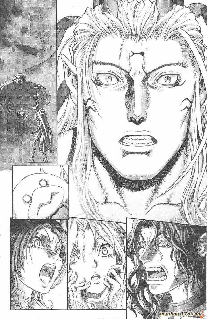 暗黑破坏神第26卷