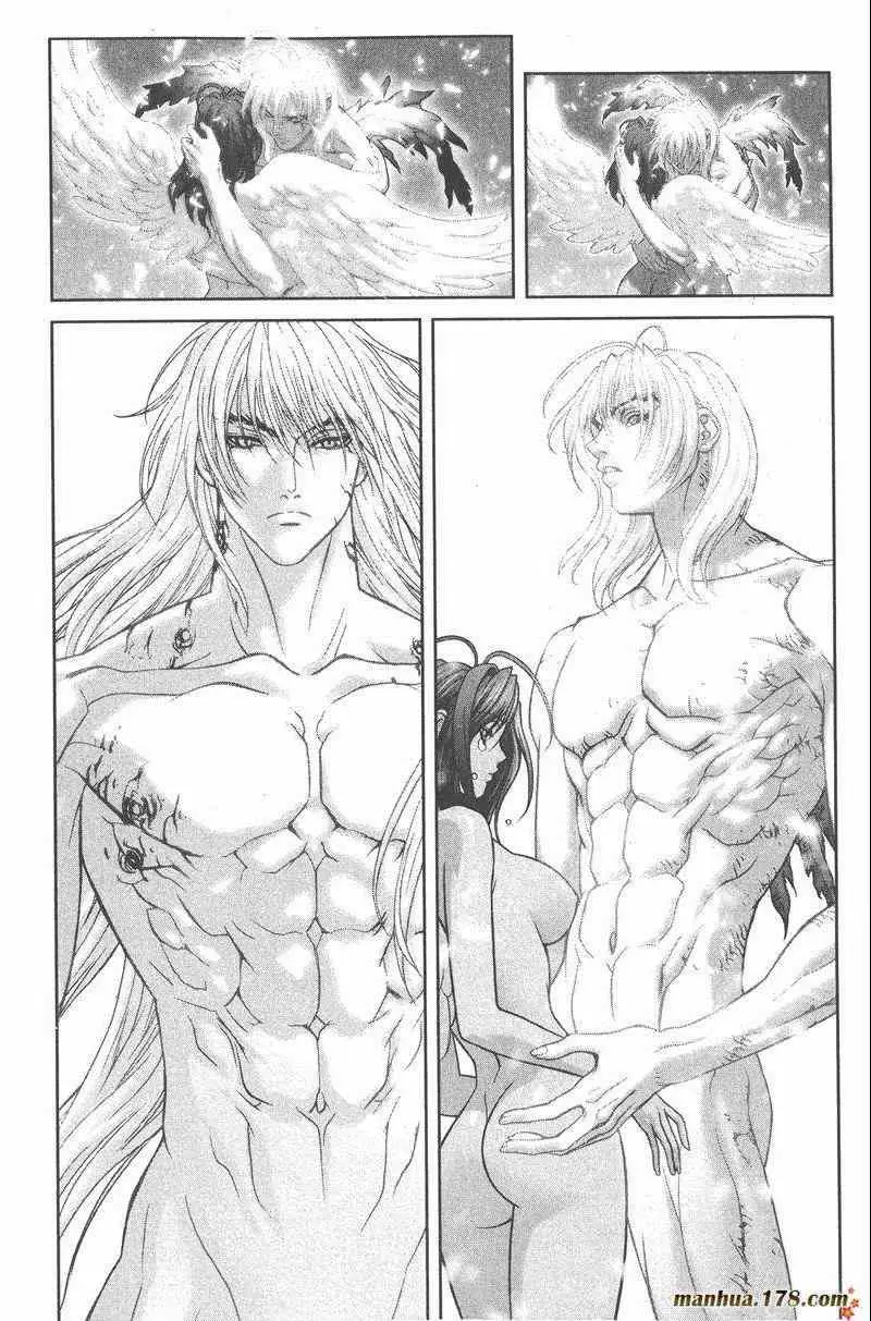 暗黑破坏神第26卷