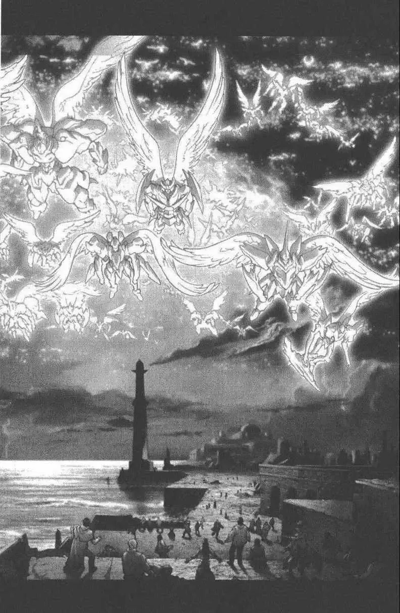暗黑破坏神-第27卷 - 图片 20