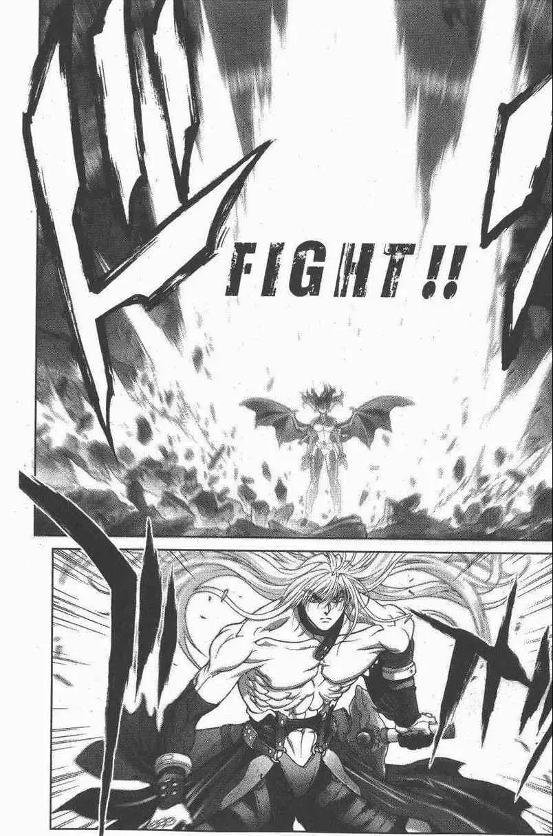 暗黑破坏神第27卷