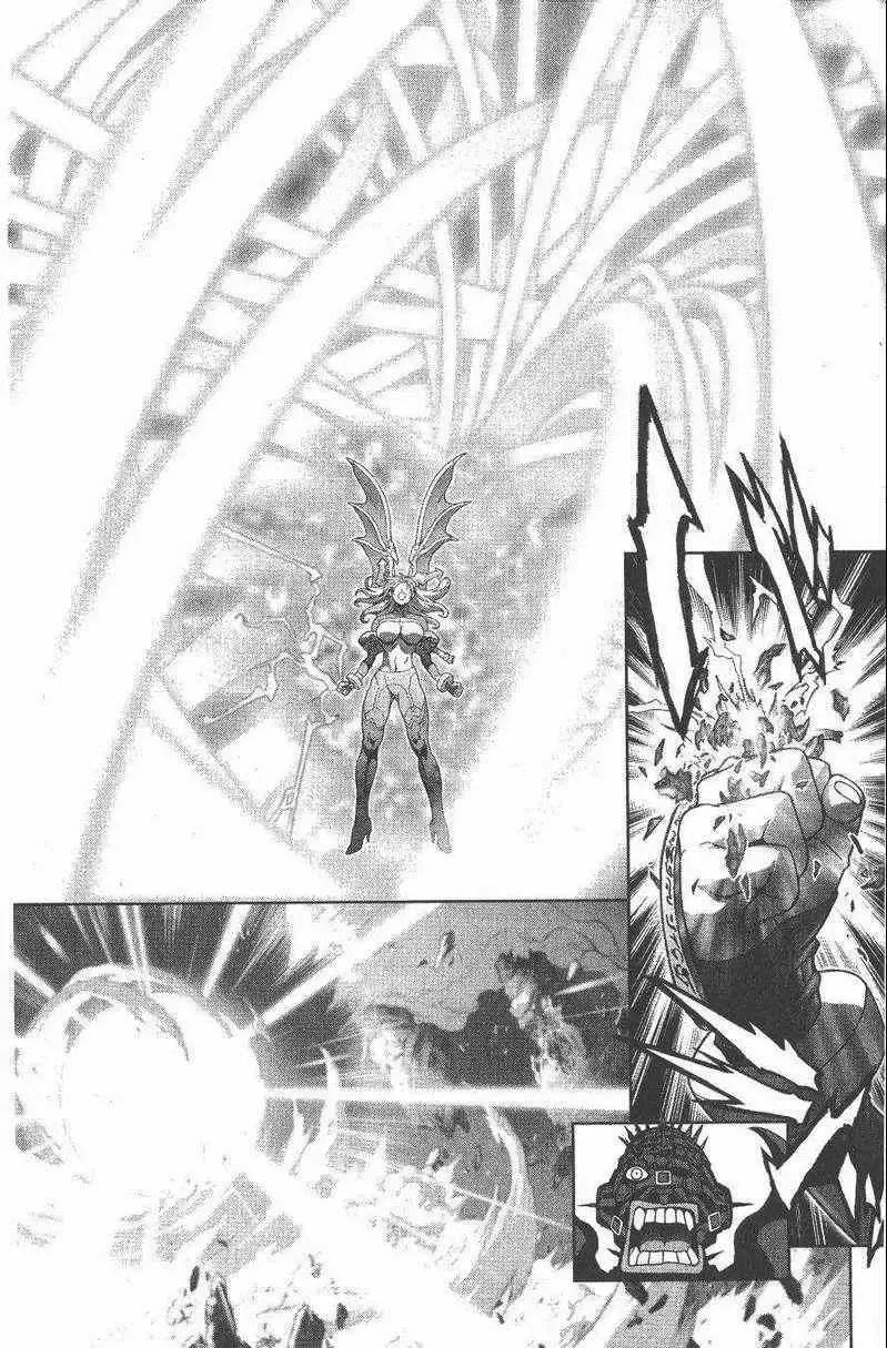 暗黑破坏神-第27卷 - 图片 158
