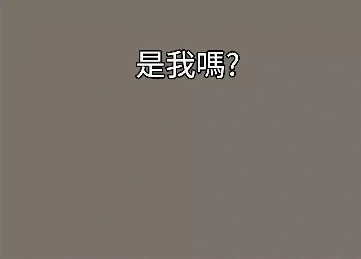 流浪貓第1話