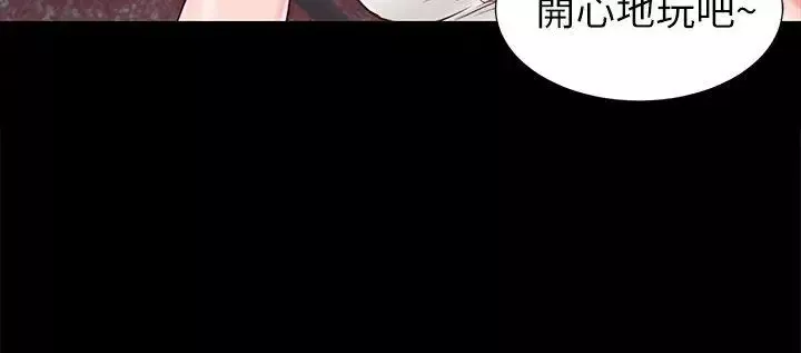 流浪貓第18話