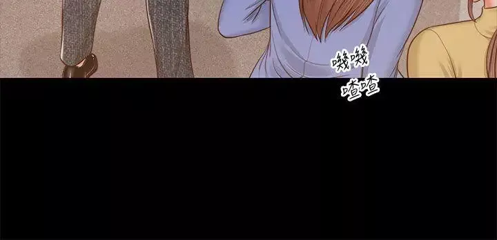 流浪猫-第24话 - 图片 17