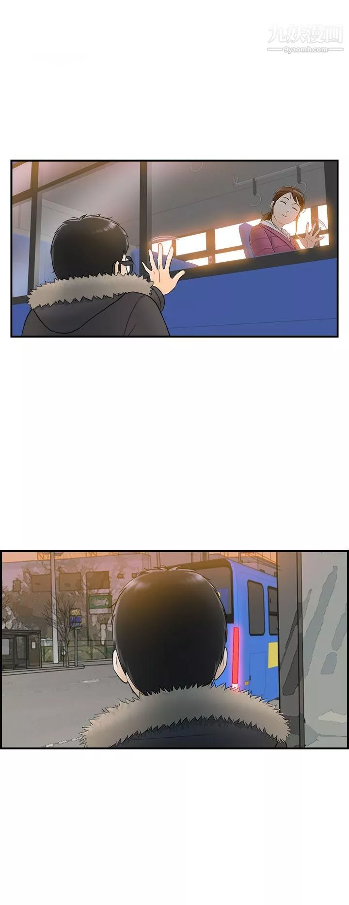 壞男人第5話