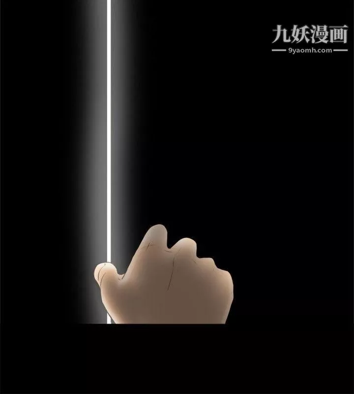 壞男人第22話