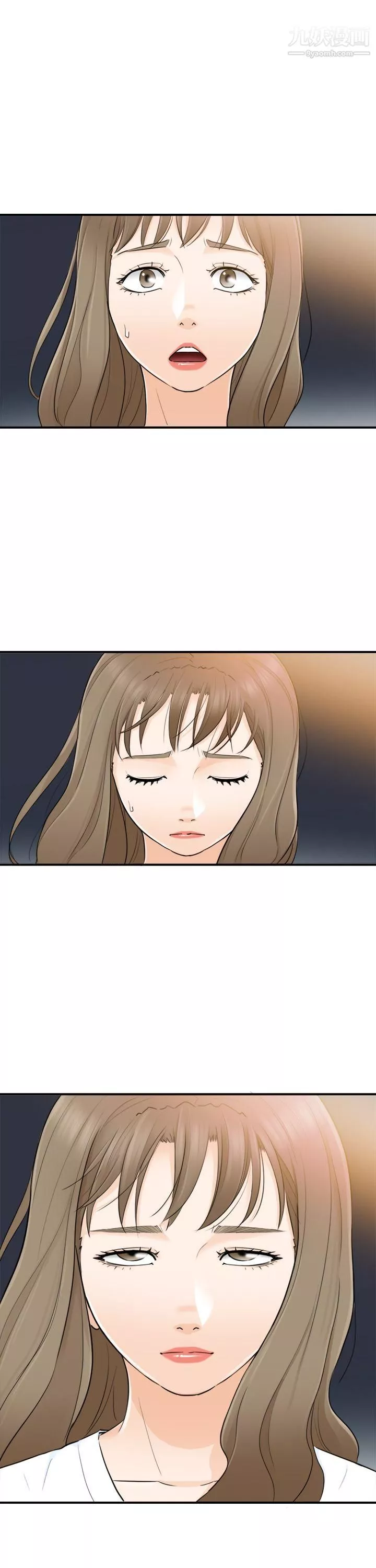 坏男人-第27话 - 图片 5