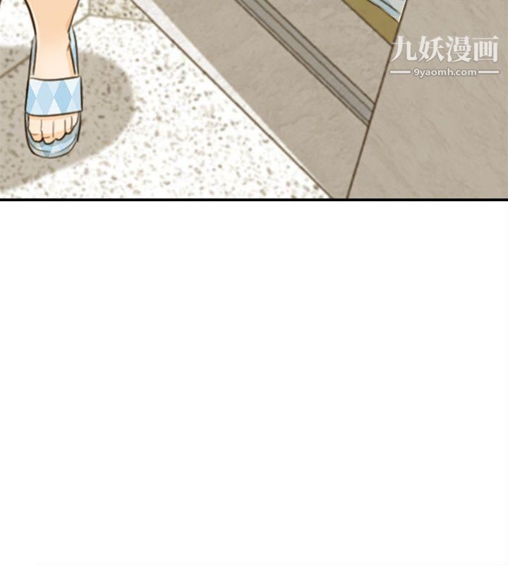 坏男人第31话